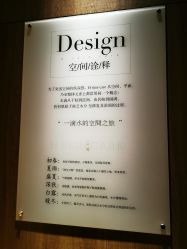-美壹生诊所皮肤管理中心·海菲秀&Legacy美白舱