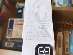 -美联众合动物医院·24h转诊中心