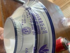 -阿达西新疆餐厅(西北大学店)