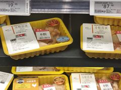 -ALDI奥乐齐超市(浦东大华锦绣优嘉店)