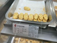 -哈氏·上海哈尔滨食品厂(五角场万达广场店)