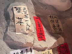 -涌煲记·蟹煲·砂锅海鲜·煲出宁波味(天一旗舰店)