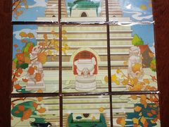 -北京石刻艺术博物馆(五塔寺)