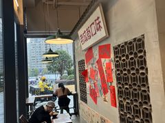 -方铲铲·成都板凳面(滨江银泰店)