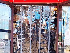 门面-缘赵记(沙子口店)