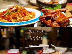 -大鸽饭(岗顶店)
