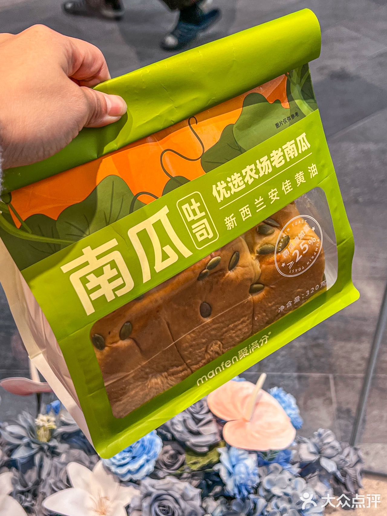 陈家祠！！懂的已经抢到了！🍓🎄