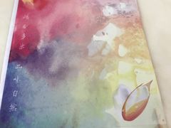 -多米餐厅(文涵路店)