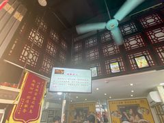 -无影脚佛山陈氏盲公丸始创店(飞鸿街店)