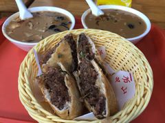 -方中山胡辣汤(成都首店)