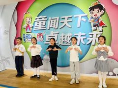 -蓝话筒·少儿成人演讲口才·主持朗诵·戏剧表演(大华第一坊店)