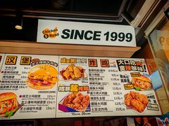 -前进5路汉堡炸鸡(昙华林店)