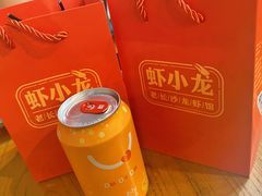 -虾小龙老长沙龙虾馆(坡子街店)