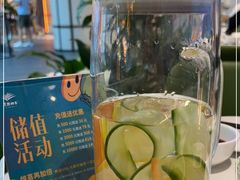 -烹然四季椰子鸡火锅(姚家园万象汇店)