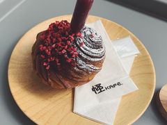 树莓挞-怪 kafe.
