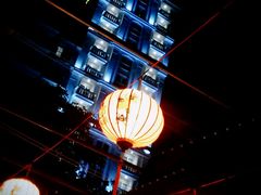 -Lanterns Vietnamese Restaurant