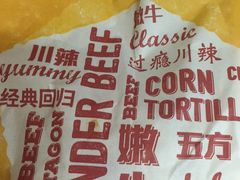 -肯德基(花园店)