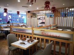 大堂-叁拾壹克饺子·东北菜(国贸店)