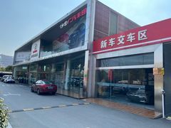 -上海和展广汽丰田4S店(老闵行店)