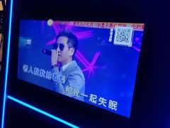 -皓声音KTV(新景店)