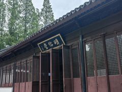 -苏州文庙(姑苏区)