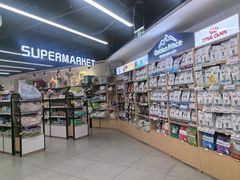 -全心全意动物诊疗中心医院(北苑店)