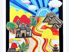 -稚未学·狼人杀·SWITCH包厢·桌游