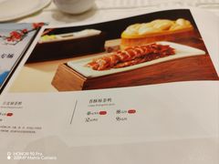 -渝信川菜(长安店)