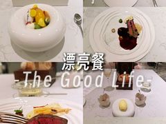 -王府半岛酒店·Jing法餐厅及酒吧