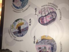 -妈妈的味道(工人体育场东路店)