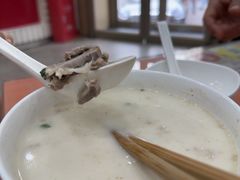 -教师之家赵家羊汤馆(东青龙街店)