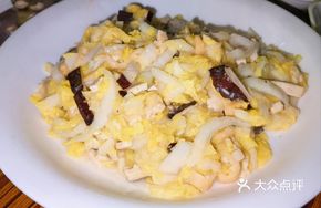 Fried Tofu and Napa Cabbage Soup