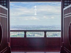 -杭州半山国家森林公园