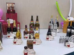 -西宁福茵长乐国际大酒店