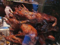 -王浩儿纪六孃甜皮鸭(东大街店)