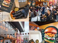 -万达广场(龙湖店)