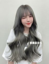 -藤野造型烫发染发