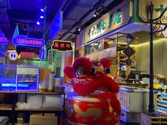 -十六蒲(桂林路店)