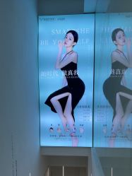 -斐尔国际皮肤管理中心