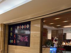 -杭州开元名都大酒店·地中海自助餐厅