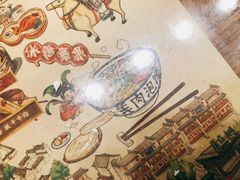 -老乌家特色小炒泡馍(大皮院店)