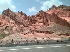 -天山神秘大峡谷