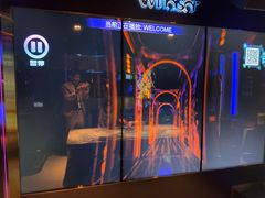 -温莎KTV(国贸店)