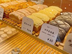 -司乎(MOMOPARK店)