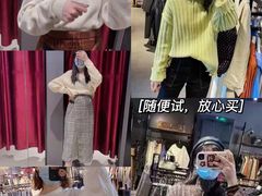 -王府井奥莱临潼小镇(临潼店)