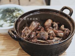 姜母鸭-斯丹姜母鸭·古法干香(涂门街总店)