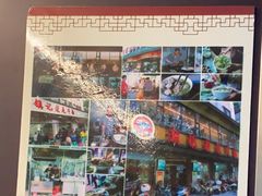 -潮镇老尾牛杂(环城西路店)