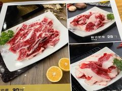 -新泉鲜肉木炭烤肉