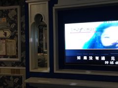 -铜锣湾KTV(木渎店)