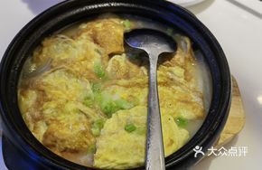 Handmade Egg Roll Pot